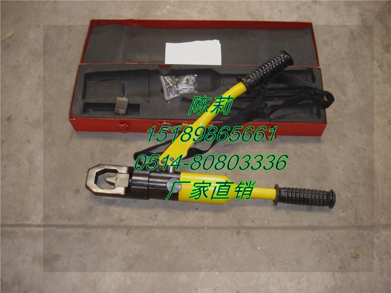 供应锈蚀螺帽破切器